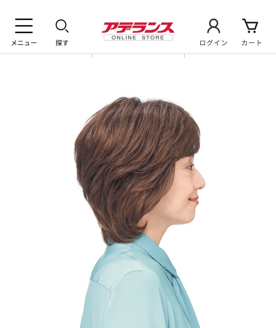 VALAN VR08 R168 フォンテーヌ フルウィッグ ショートヘア