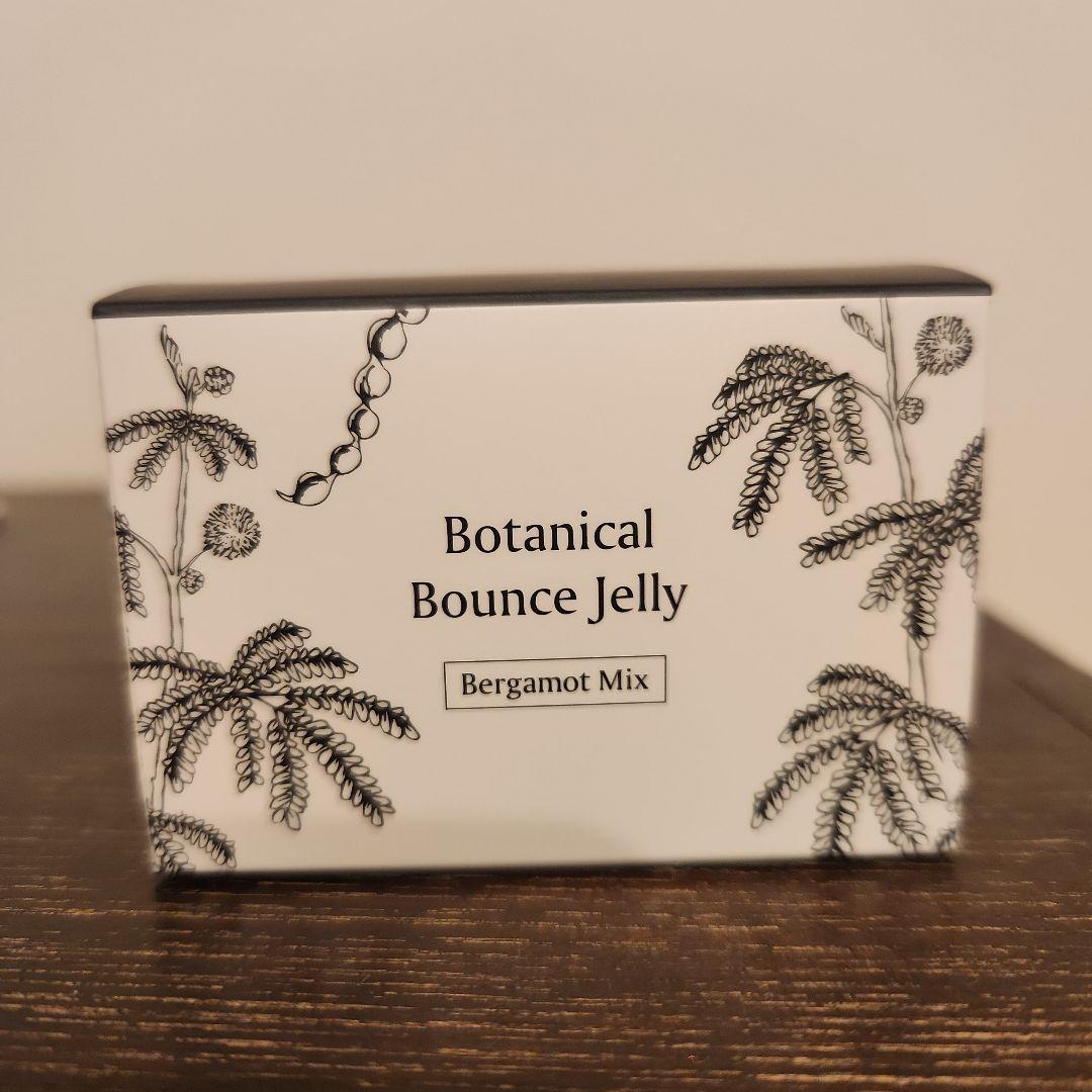 SuiSavon◇首里石鹸◇ボタニカルバウンスジェリー　3個セット Vol.289 馴れ親しんだものに、新しさを感じる瞬間 | ブログ SuiSavon