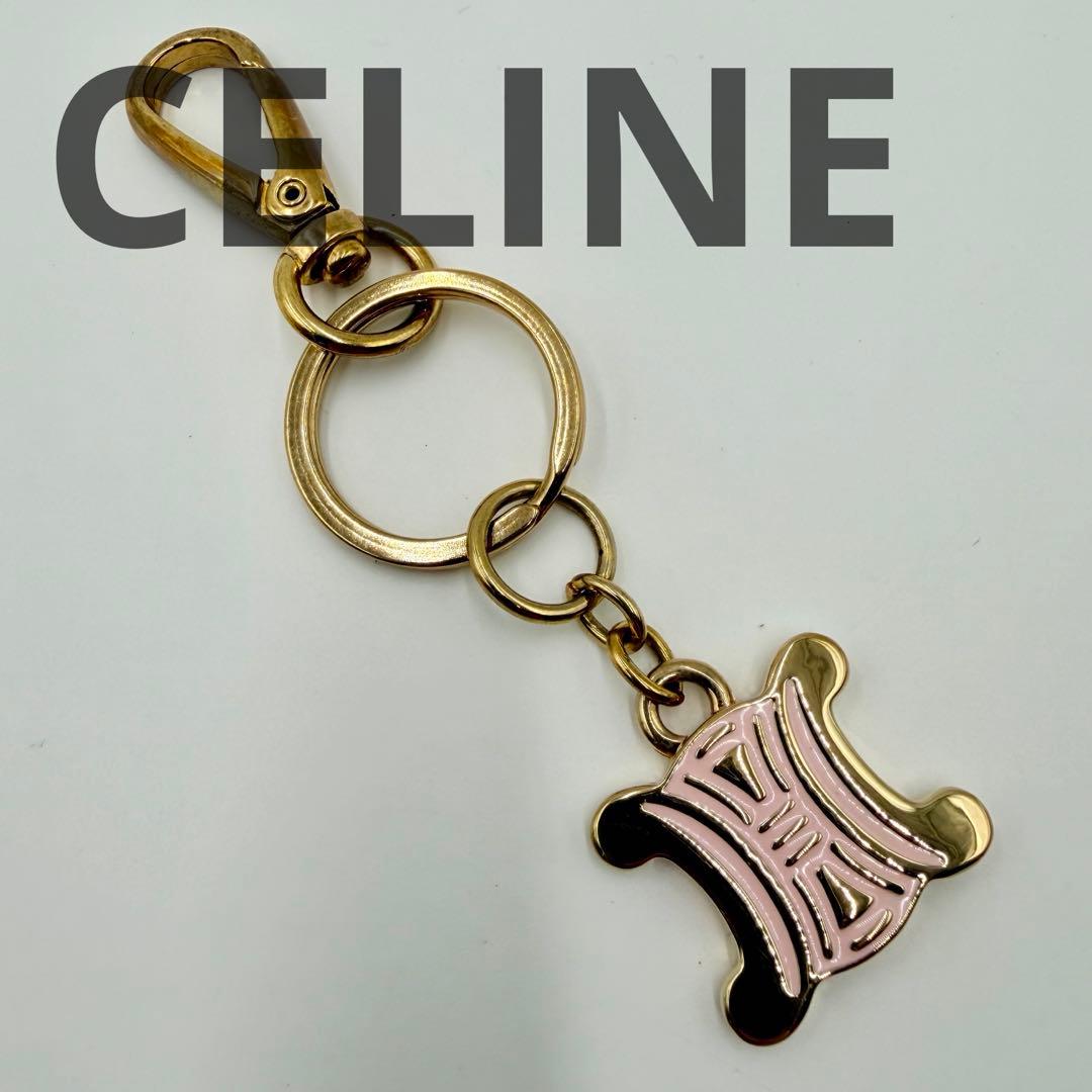 CELINE セリーヌ トリオンフ マカダム キーリング ゴールド チャーム