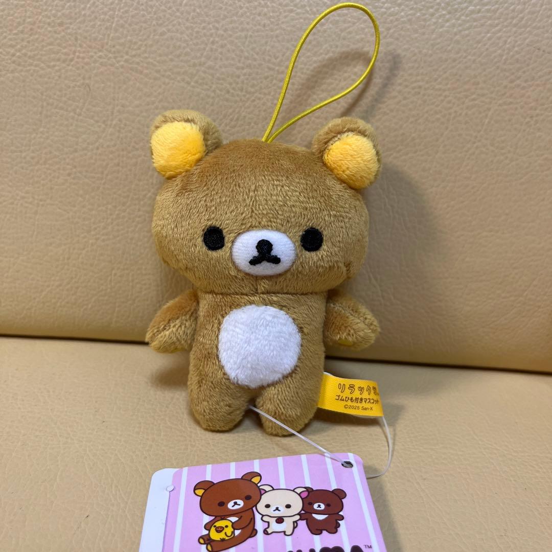 リラックマ ゴムひも付きマスコット - メルカリ