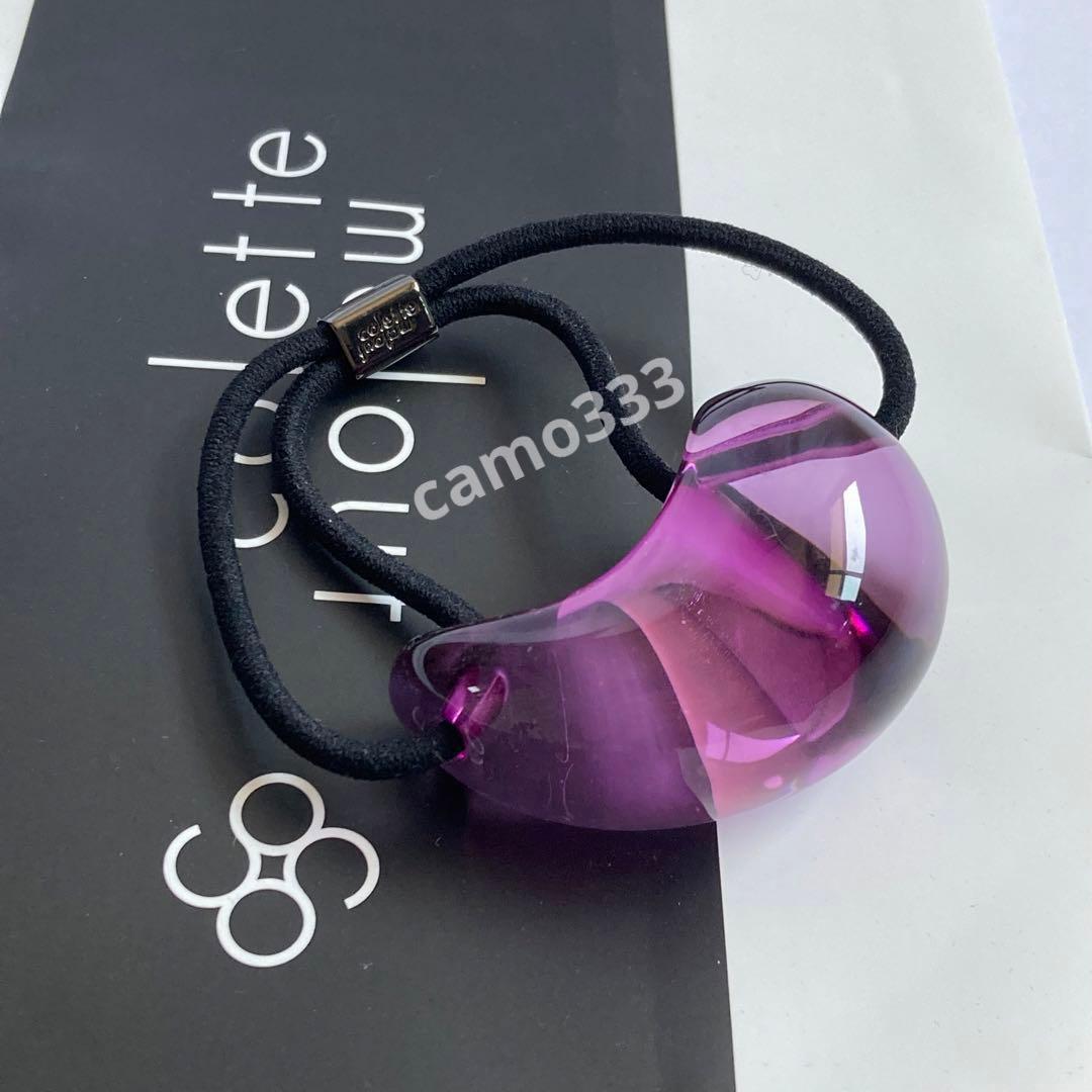 コレットマルーフ ポニー ティアドロップポニー まが玉 パープル クリア コレットマルーフ ポニー ティアドロップポニー まが玉 パープル クリア