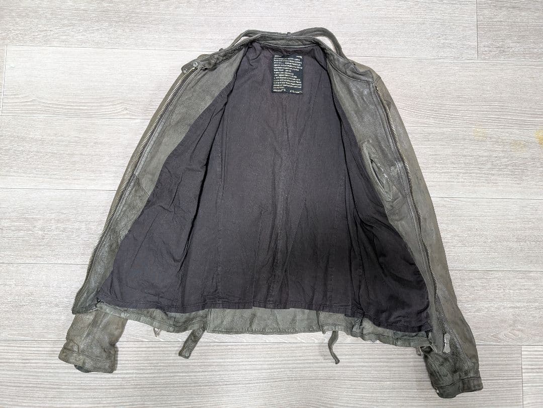 ああ　KIMINORI MORISHITA×NANO universe