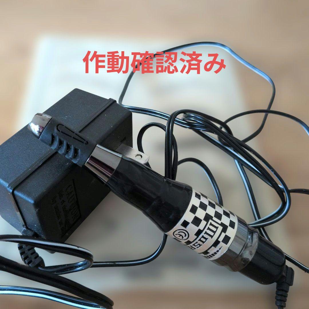 アートメイクマシン　美品 Amazon | アートメイク マシン ワイヤレス眉毛タトゥーマシン タトゥー