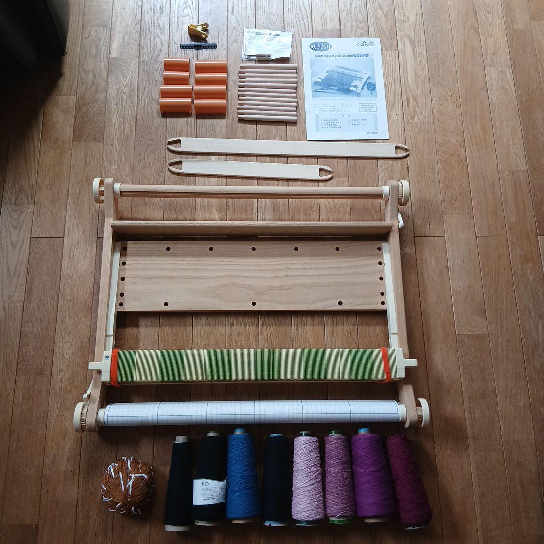 クロバー 手織り機 咲きおり 60cm - メルカリ