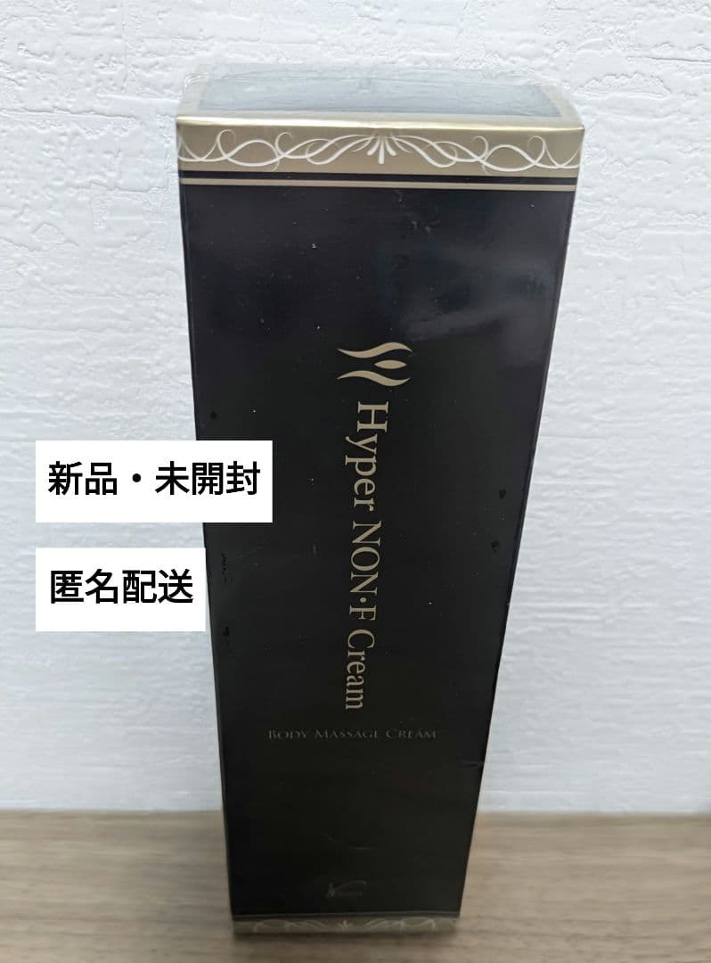 【値下げ】【新品・未開封】ノンエフクリーム ボディマッサージクリーム 痩身 NONF マッコイ ノンF シェイプEX 250g ボディクリーム ノン エフ