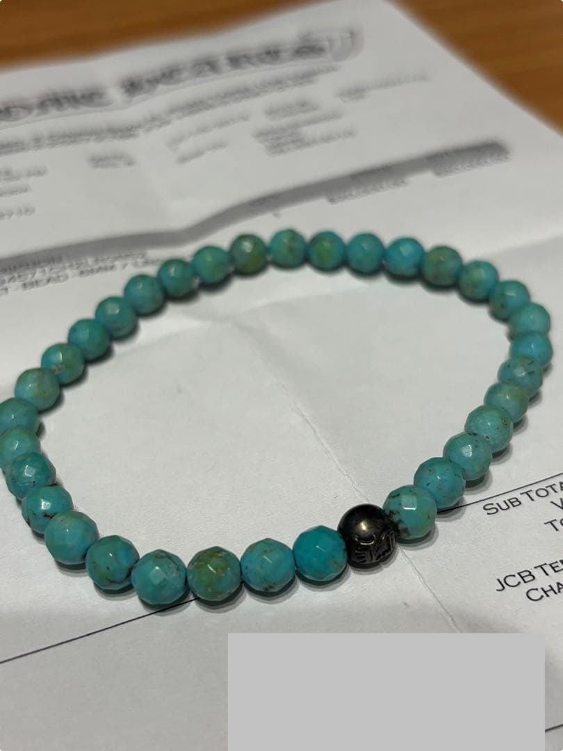Chrome Hearts ターコイズ ブレスレット CHROME HEARTS クロムハーツ 8mm ターコイズ ビーズブレスレット