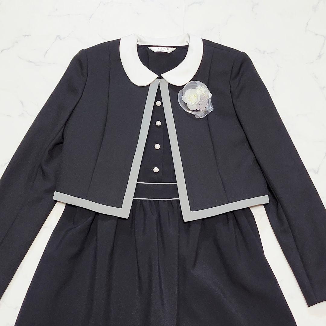 ショパン ワンピースセットアップ フォーマル セレモニー 3点セット