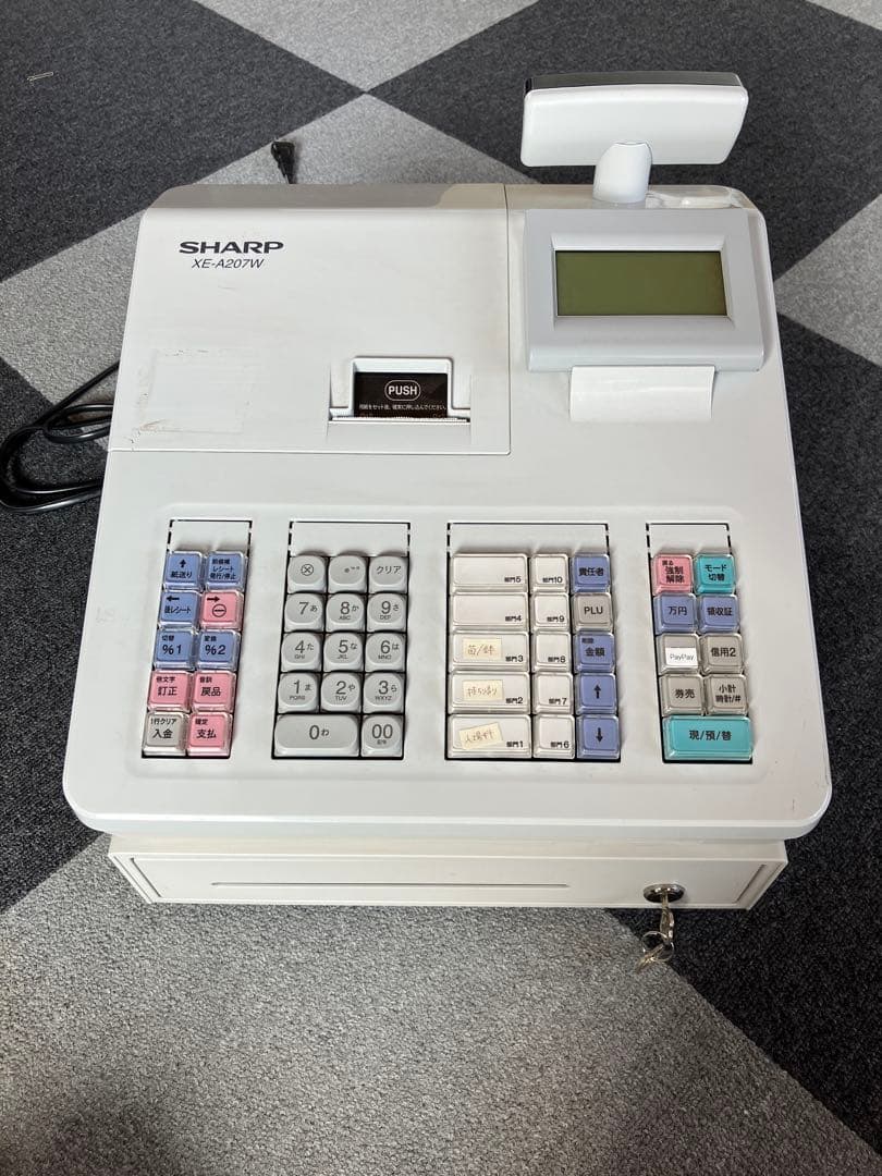 SHARP XE-A407W-W レジスター ホワイト Amazon | シャープ 電子レジスター ブロック別キーボードタイプ