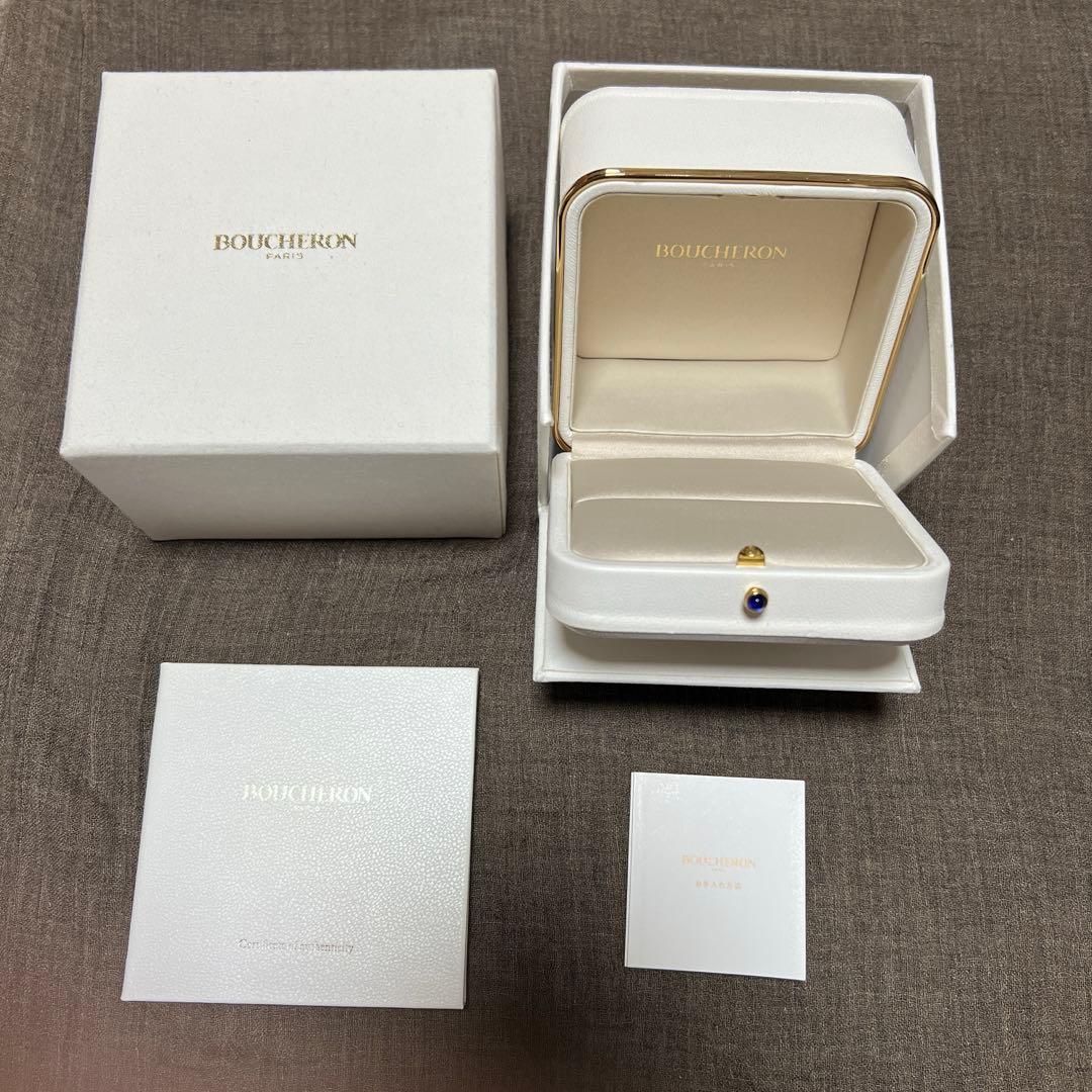 美品 ブシュロンリングケース 空箱 - メルカリ