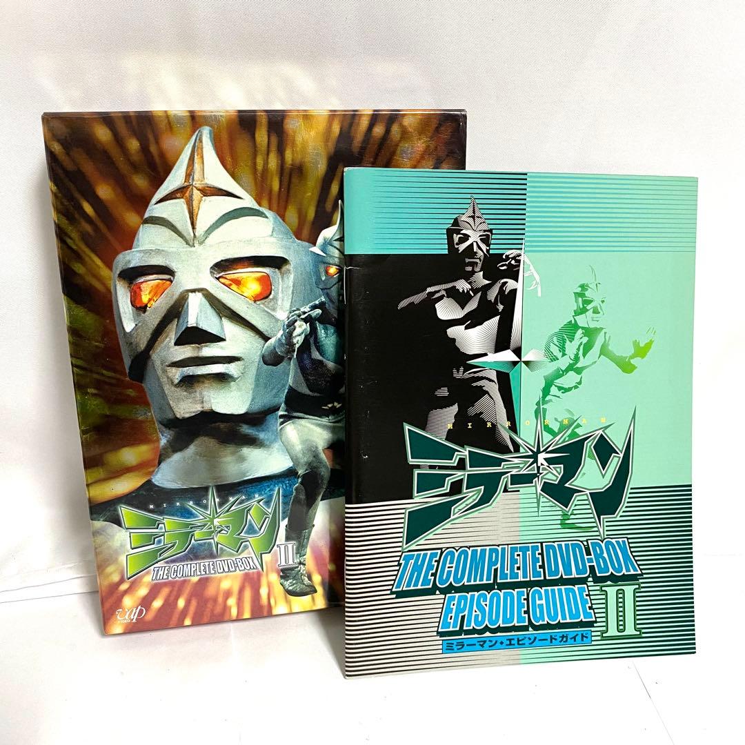 ミラーマン THE COMPLETE DVD-BOX Ⅰ Ⅱ 1 2
