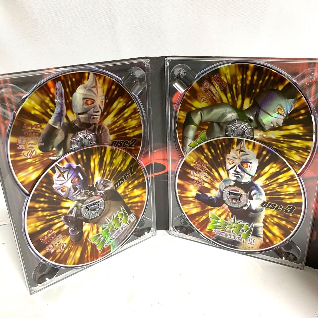 ミラーマン THE COMPLETE DVD-BOX Ⅰ Ⅱ 1 2