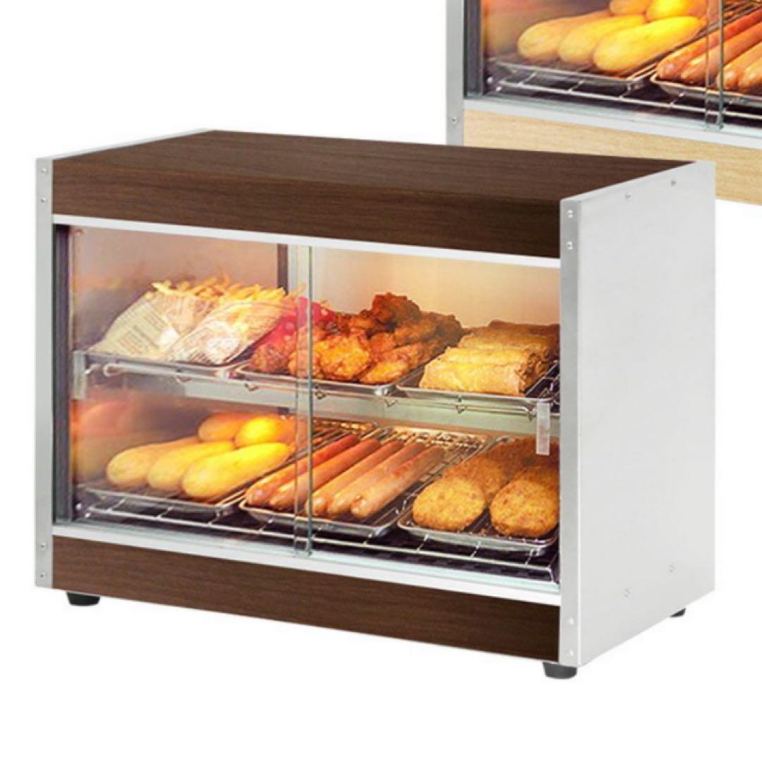 美品 ◾︎ ホットスナックショーケース 保温機 業務用 木目調 木目模様が温かい 業務用ホットショーケース PRO-4WSE