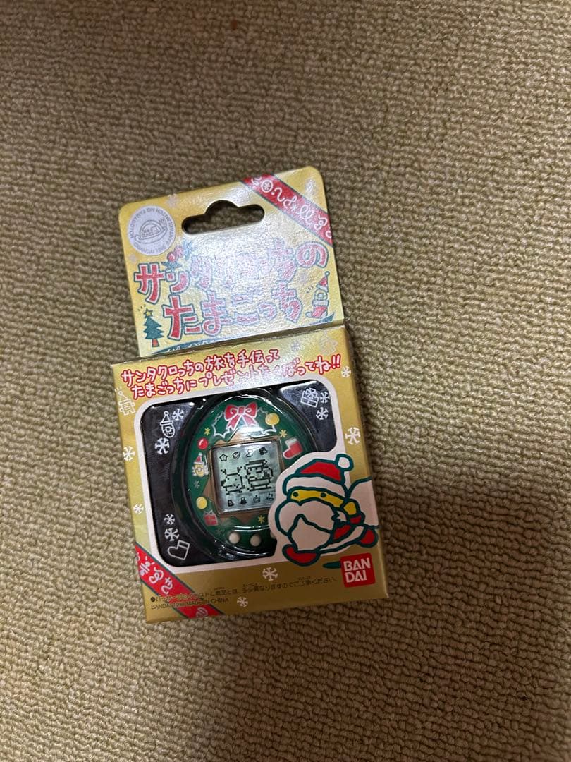 メタルファイトベイブレード 特別景品G2 ギャラクシーペガシス W105RF