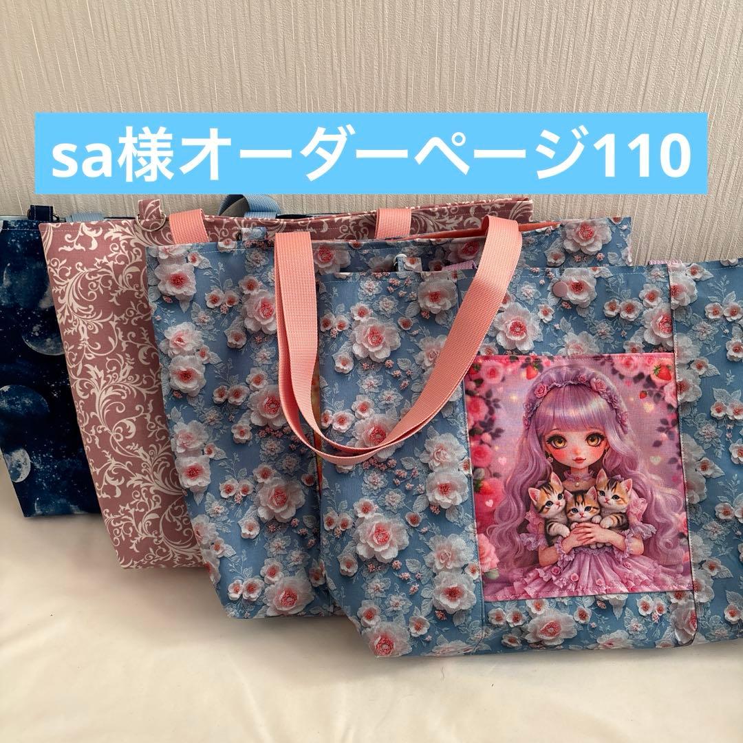 sa様オーダーページ110 大阪オートメッセ2023】初披露されたアルパインの最新カーナビ「ビッグ