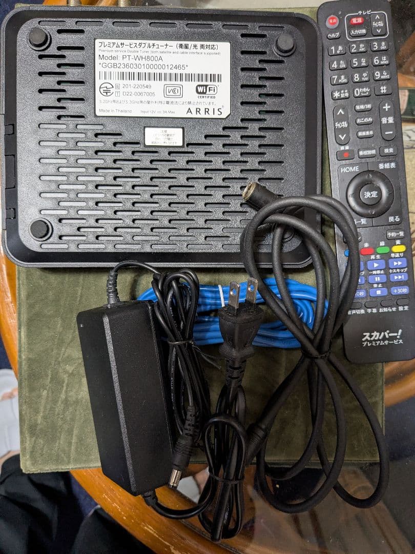 専用ですスカパー　PT-WH800A プレミアムサービスダブルチューナー PT-WH800A｜スカパー！受信機器ラインナップ｜スカパー！：スポーツ