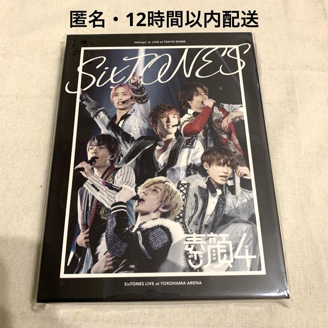 正規品 SixTONES スト 素顔4 ジャニーズjr 正規品 SixTONES スト 素顔4 ジャニーズjr - メルカリ