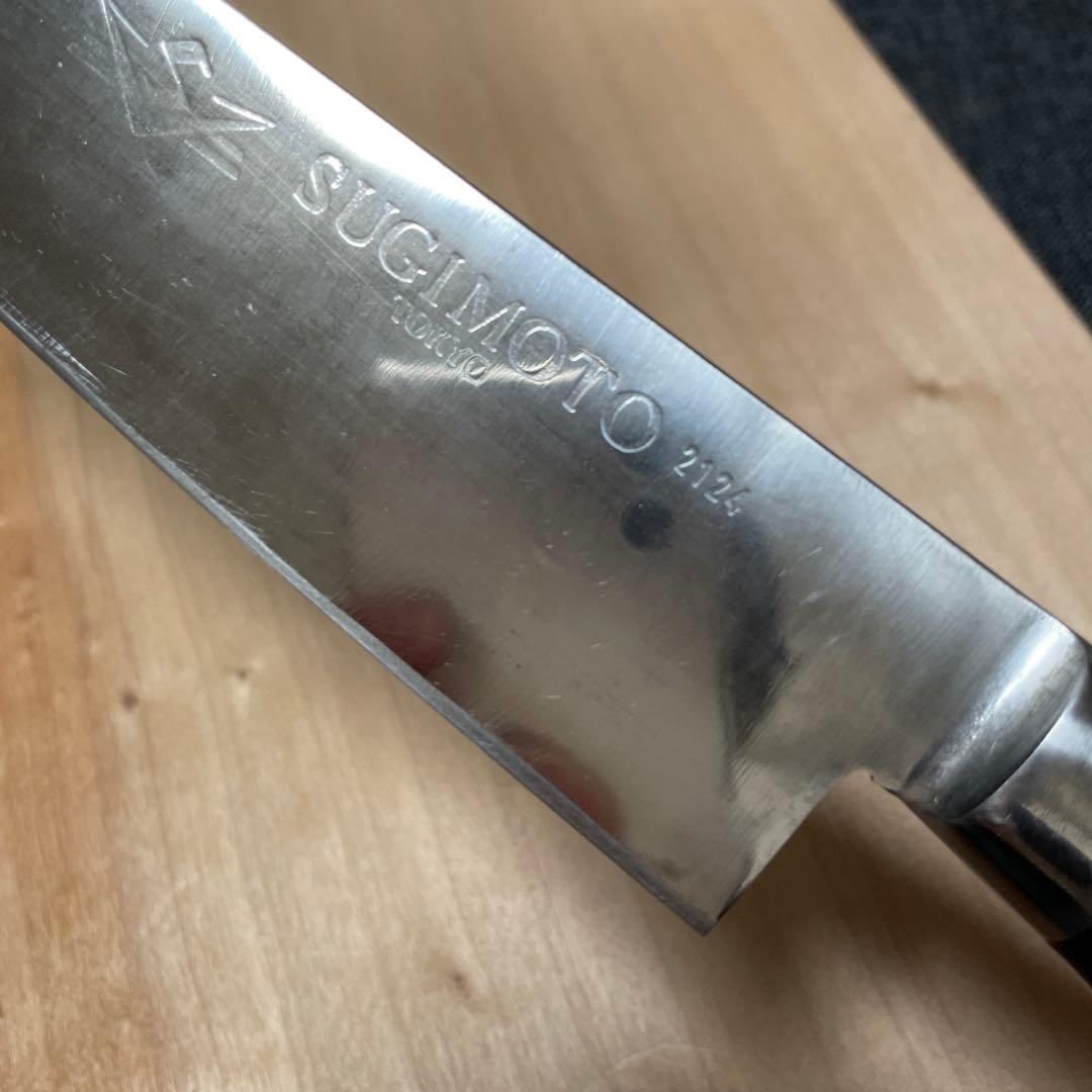 杉本 牛刀 2124 ねろ様専用 - メルカリ