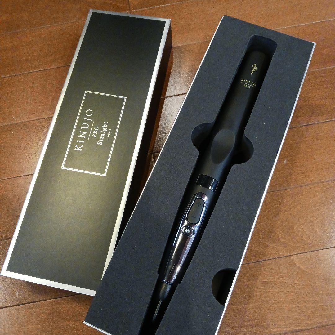 KINUJO PRO Straight KP007 ブラック KINUJO Pro Straight | here online