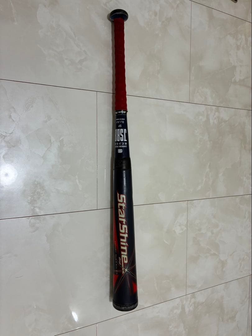 アシックススターシャイン2nd ASICS（アシックス） ジュニア軟式バット 複合バット STAR SHINE 2nd