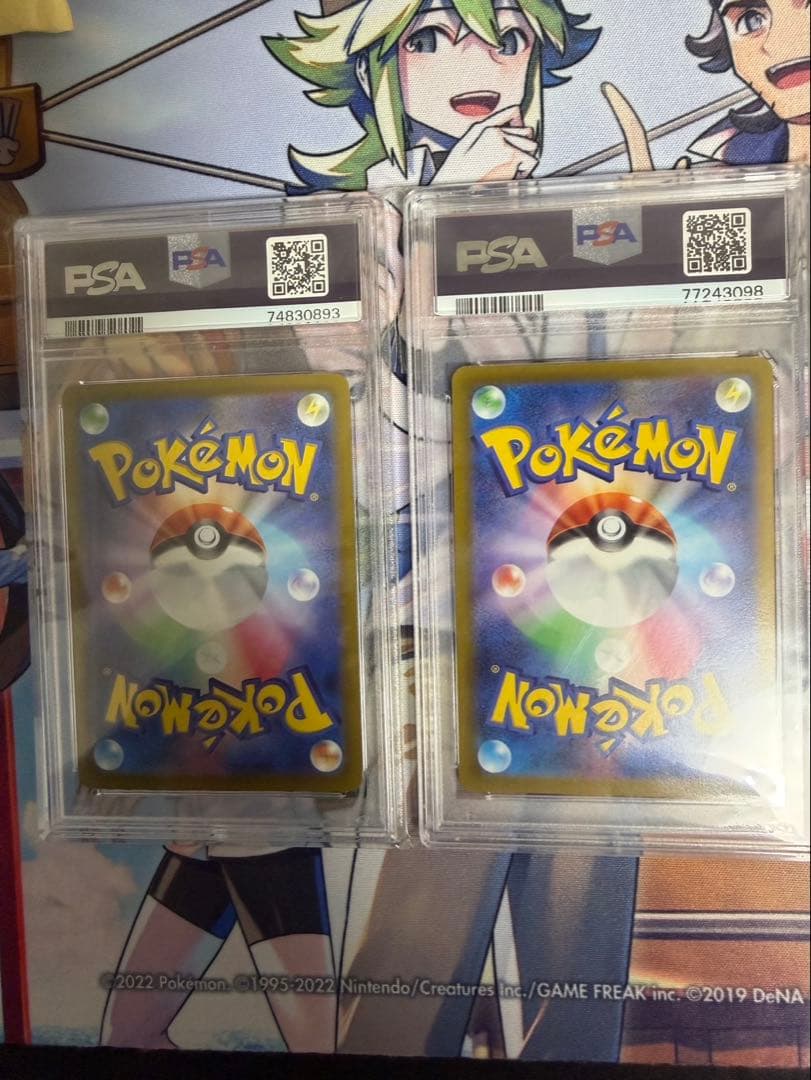 チルタリス chr psa10 テールナー chr psa10 - メルカリ