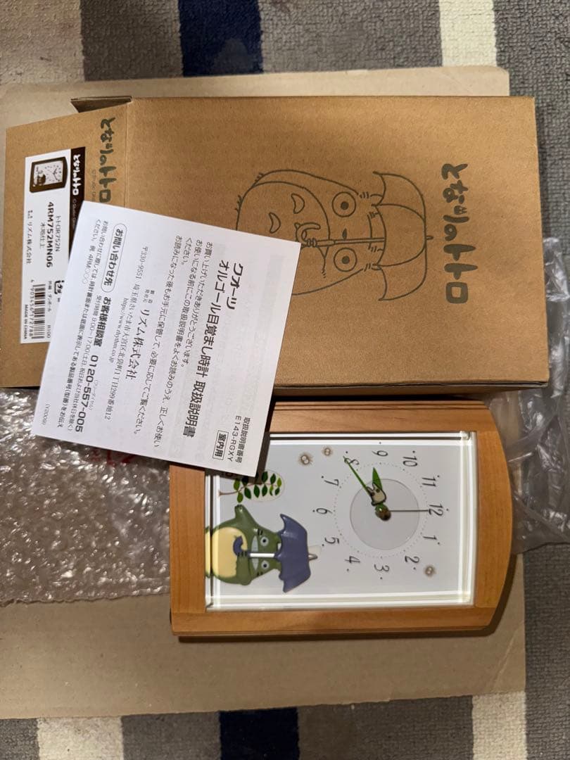 新品未使用品】となりのトトロ オルゴール目覚まし時計 4RM752MN06