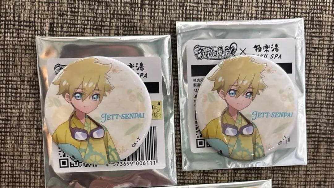 極楽湯 ジェット先輩 缶バッジ 名探偵プリキュア - メルカリ