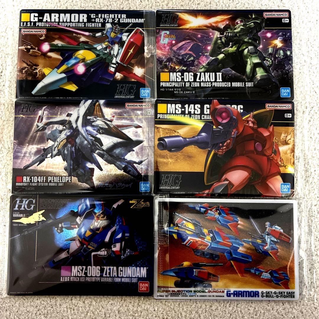 ガンプラパッケージアートグミ3 UC系6枚セット(シークレット2種コンプ