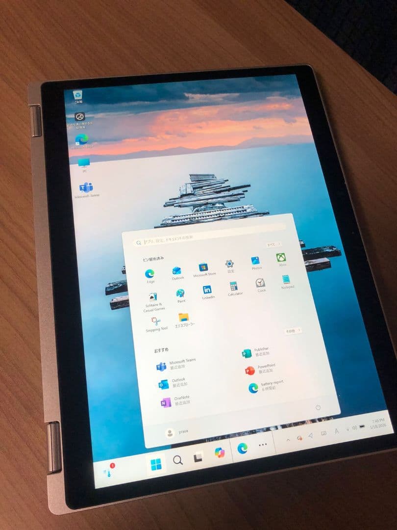 Windowsノート本体 Panasonic Let's note Core i5 - 8265U Let's note SZ パナソニック Webカメラ付き ｜Core i5 8265U｜SSD256GB