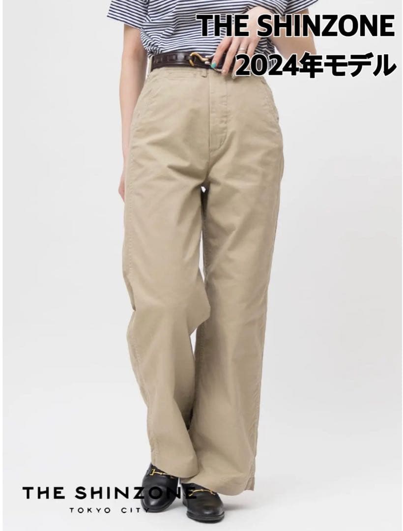 未使用級 2024年春夏モデル THE SHINZONE チノパン 洗い加工 THE SHINZONE [ザ シンゾーン] ウォッシュド ハイウエストチノパン