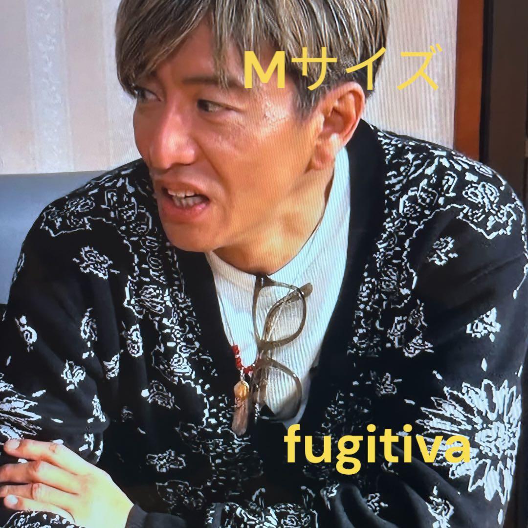 木村拓哉着Hidden & Seek バンダナ柄カーディガン Mサイズ新品未使用