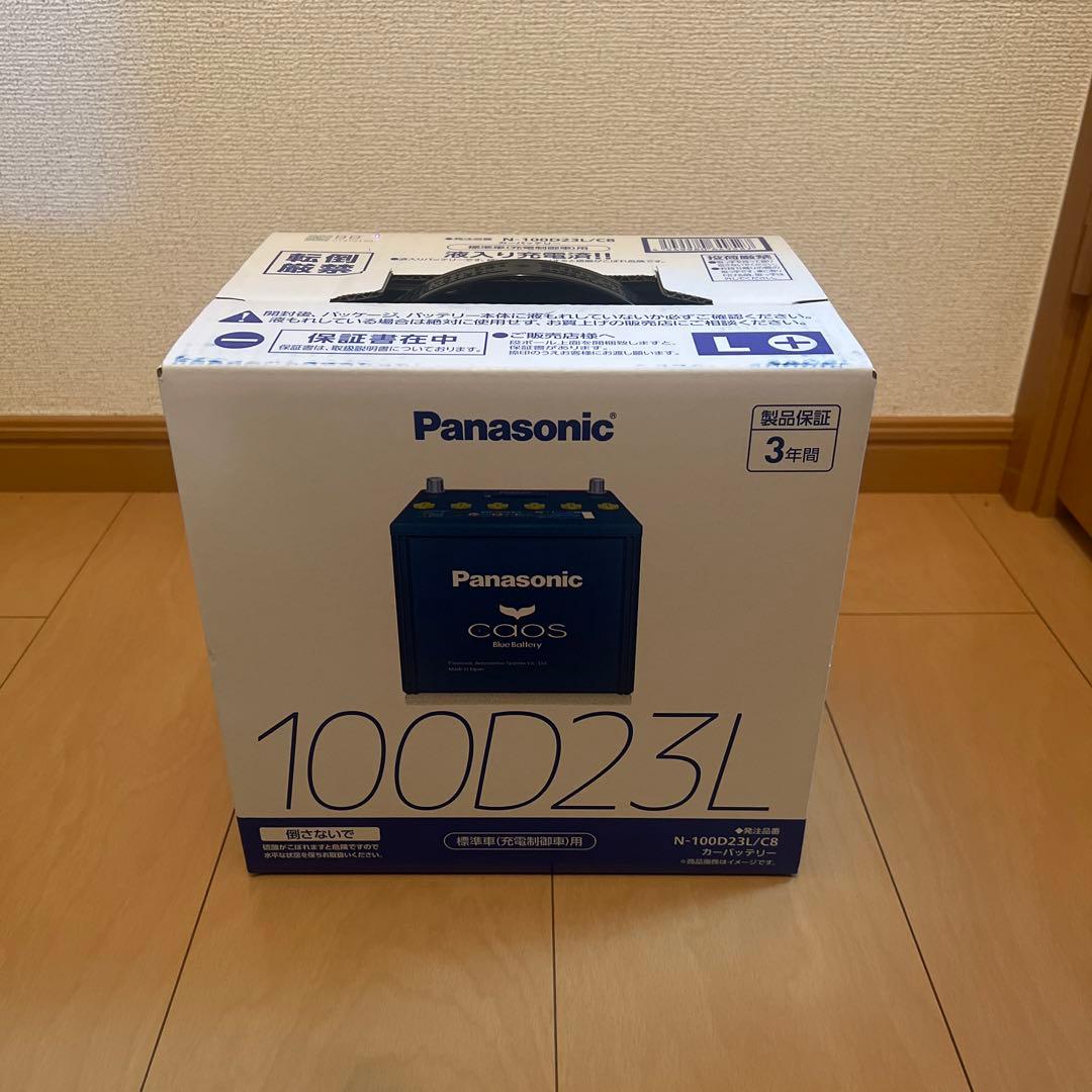 パナソニック　ブルーバッテリー　カオス　100D23L 4549980649527.jpg