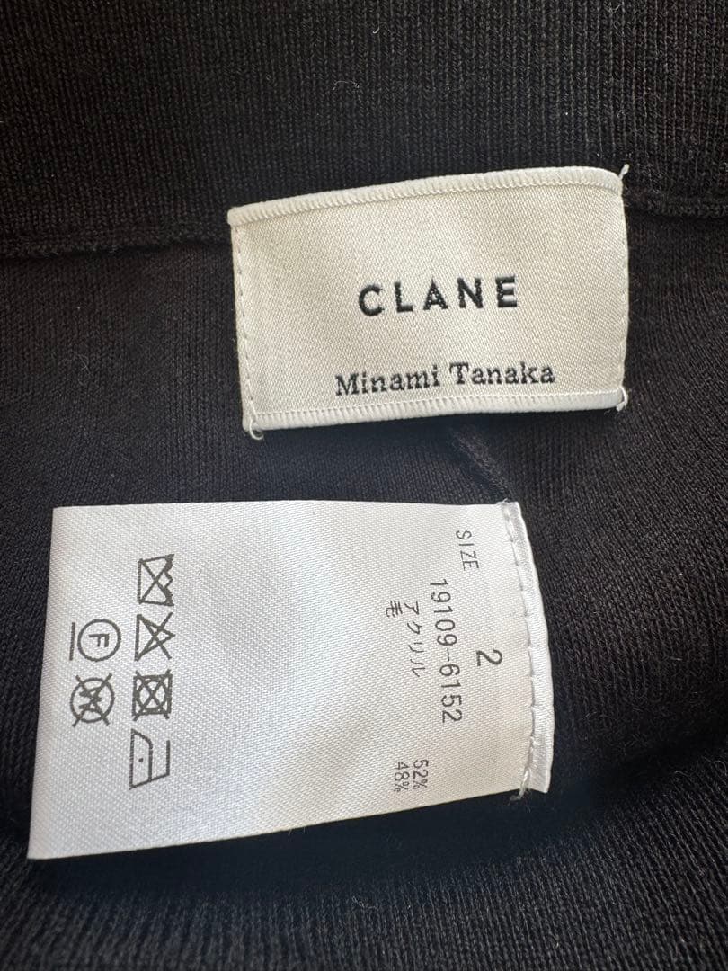 田中みな実コラボアイテム】CLANE ストレートニットタイトスカート