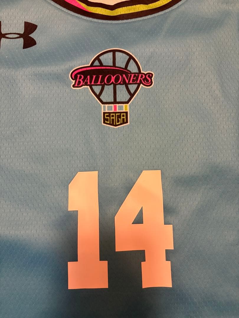 佐賀バルーナーズ #14金丸晃輔選手 レプリカユニフォーム 2025-26