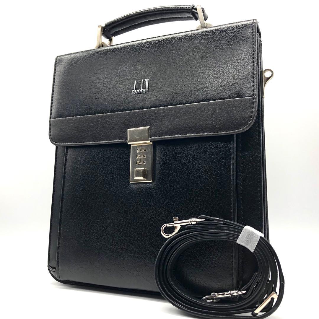 希少】dunhill ショルダーバッグ 2way レザー メタルロゴ ブラック