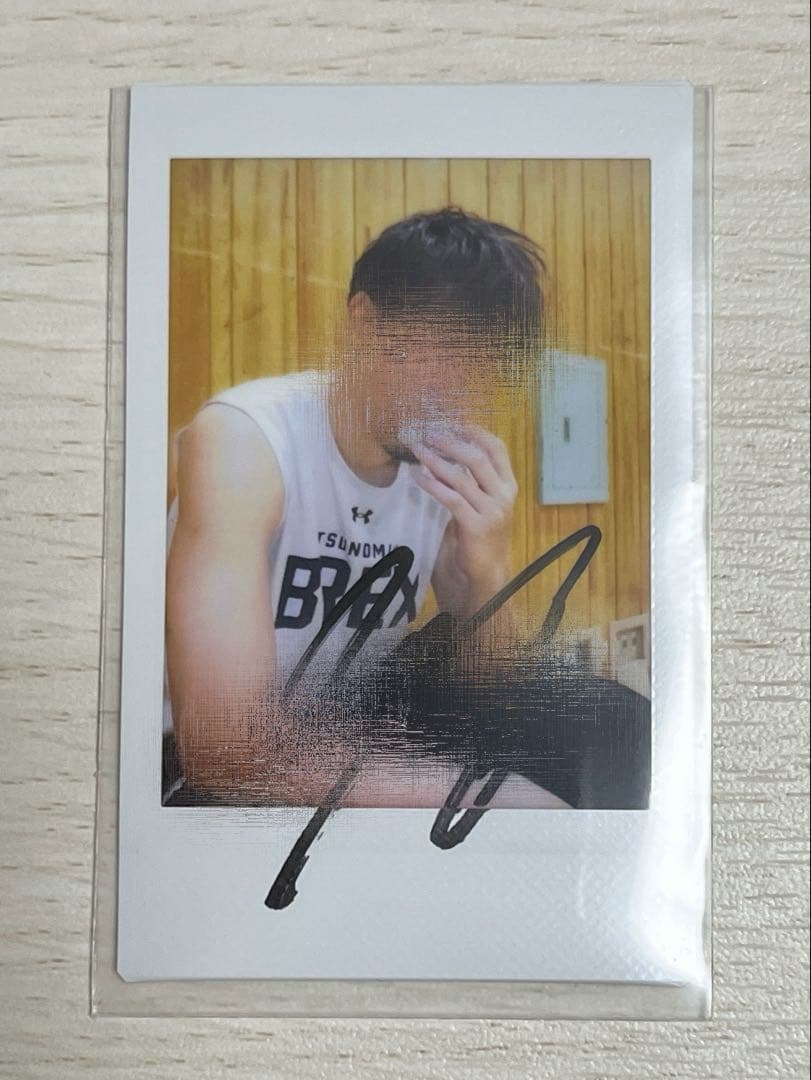 宇都宮ブレックス 比江島慎 チェキ Yahoo!オークション -「比江島慎」の落札相場・落札価格