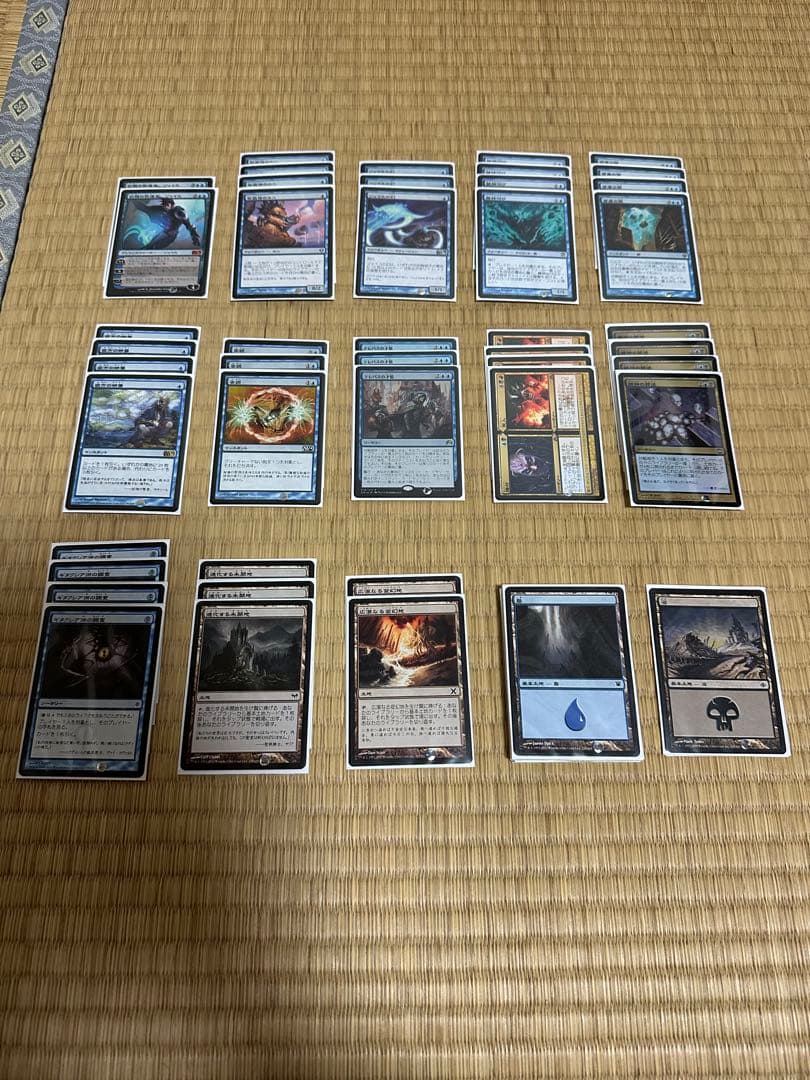 MTG ライブラリーアウト　デッキ MTGアリーナ】エルドレインの森～アバターアン環境時点での、ライブ