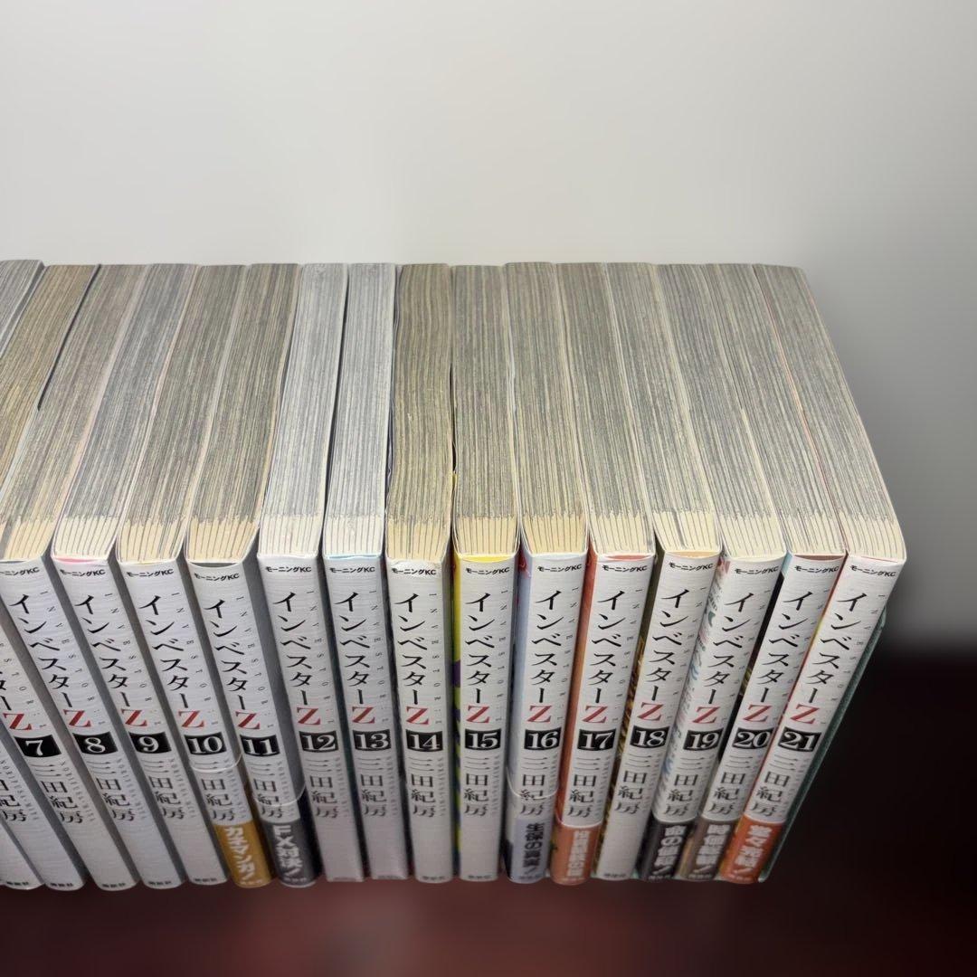 インベスターZ 1〜21巻 全巻セット 本格投資マンガ - メルカリ