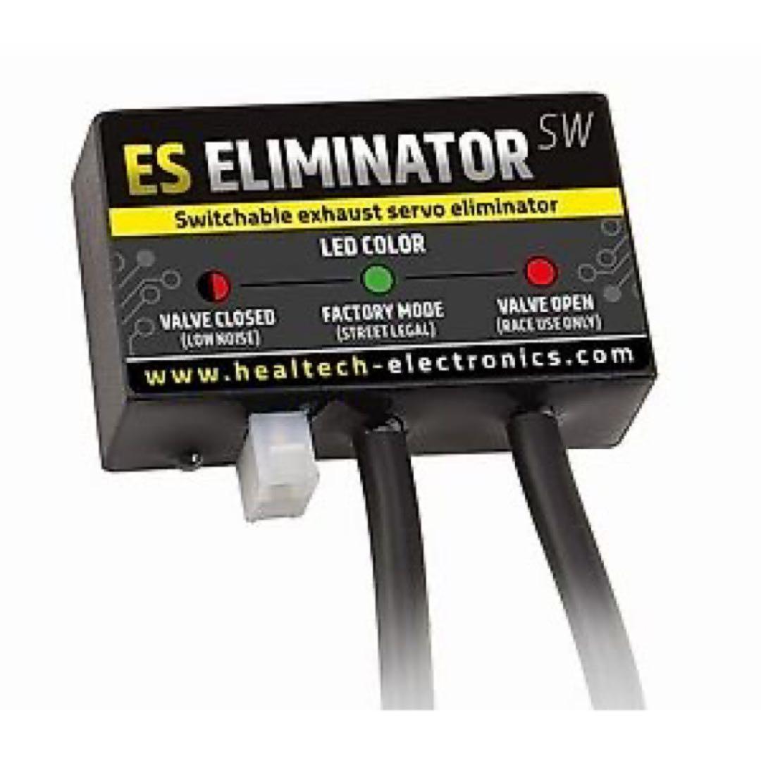 S1000RR ヒールテック　サーボキャンセラー 楽天市場】HEALTECH ELECTRONICS ヒールテックエレクトロニクス