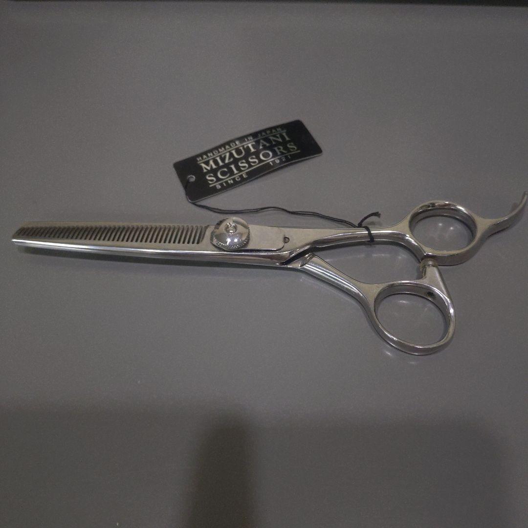 Mizutani Zero Thinning セニングシザー 40目 正刃 - メルカリ
