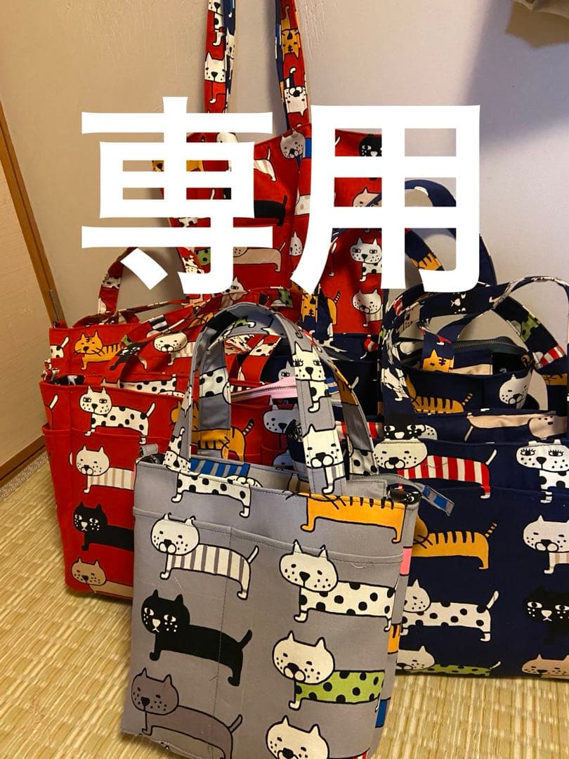 生地確認用　専用 8号帆布：生地サンプル】選べる10色 | CoToYa