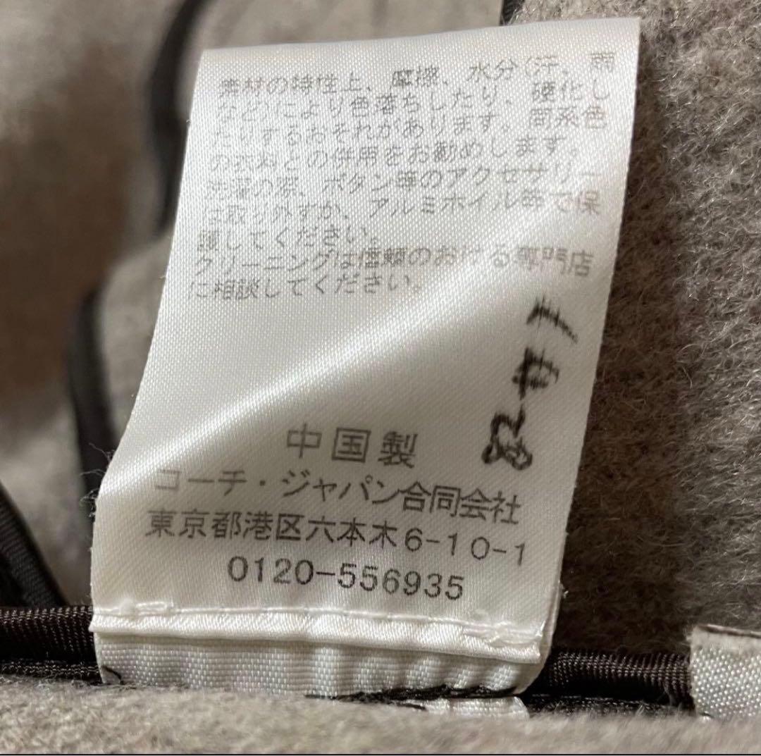 コーチcoachビッグチェックウールコートダッフルコートマウジーザラ