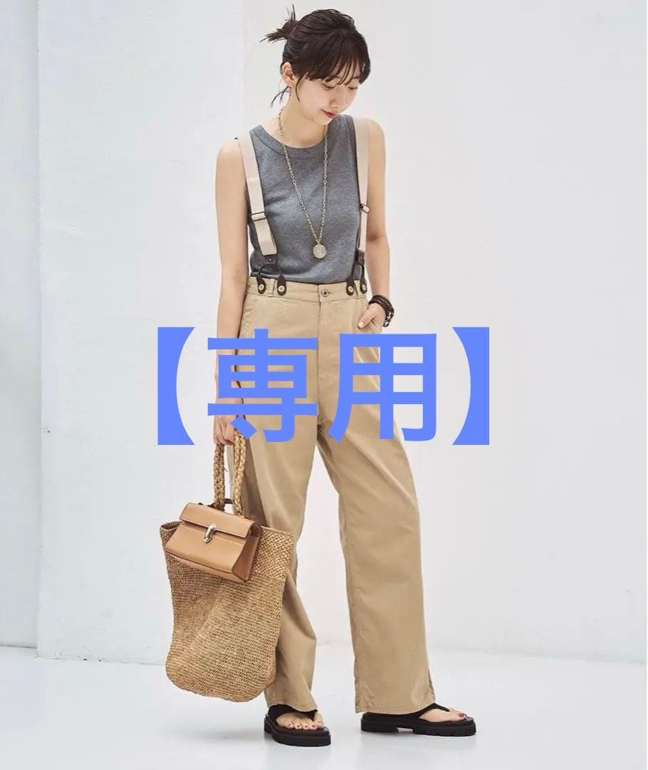 【plage】サスペンダーパンツ38サイズ plage（プラージュ）の「Suspenders パンツ（その他パンツ）」 - WEAR