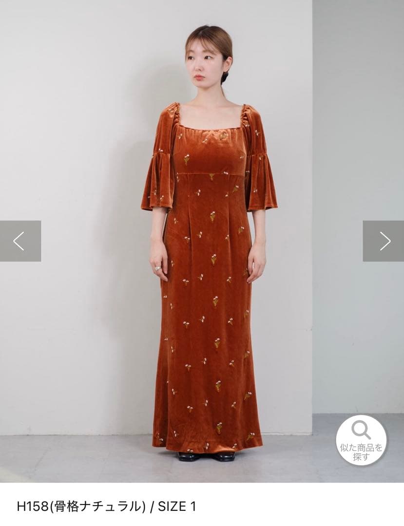 Kastaneオケージョンドレス ベルベットドレス キャメル サイズ1 - メルカリ