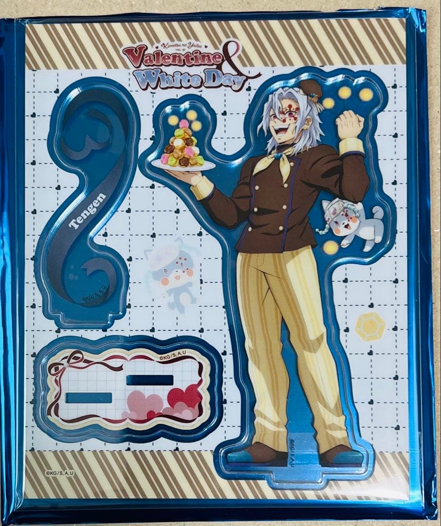 鬼滅の刃 バレンタイン&ホワイトデー アクスタ - メルカリ