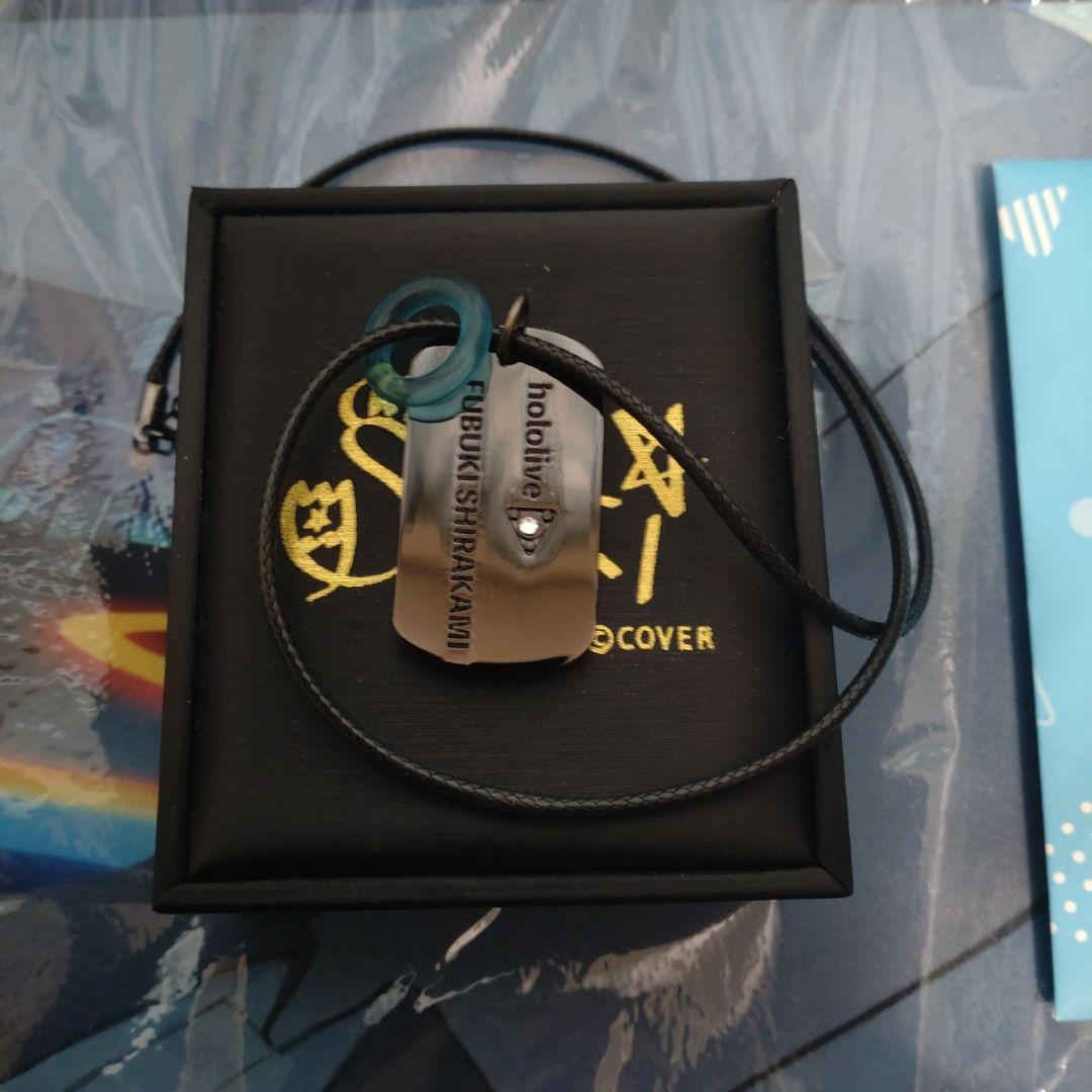 白上フブキ 4周年 ドッグタグ - メルカリ