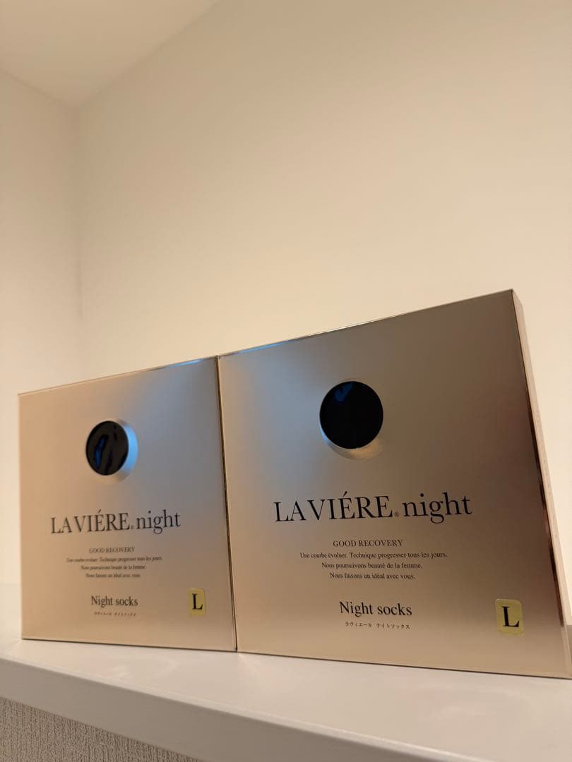 ラヴィエール　ナイトソックスLAVIÉRE Lサイズ　2個セット ナイトソックス | 補正下着・エステ用インナー各種の卸・仕入れなら