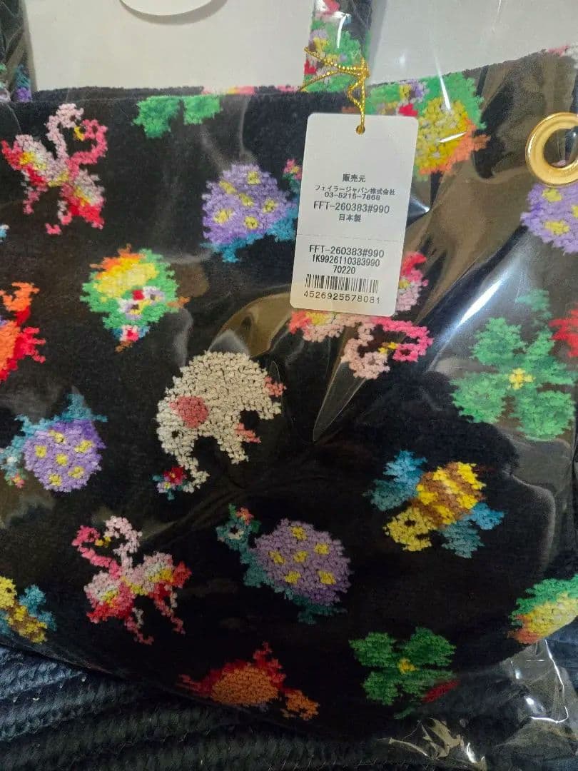 神崎恵×FEILERネイビー 巾着トートバッグ 新品未使用 限定品