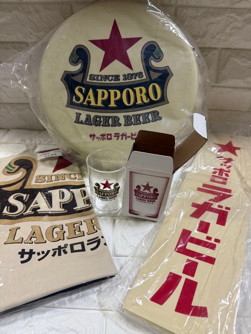 【非売品】サッポロ ラガービール 赤星 グラス 王冠 木製看板 前掛け セット Amazon.co.jp: サッポロ 赤星 ラガービール [ 350ml×24本 ] : 食品