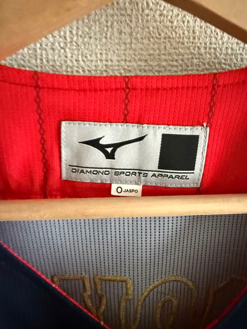 侍ジャパン 門脇誠 ユニフォーム タオルセット 読売ジャイアンツ