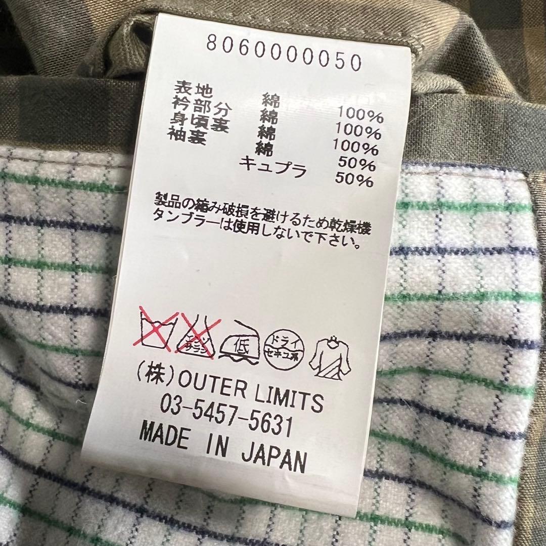 NigelCabourn SHORTCOAT S.H.DCHECK50 日本製L